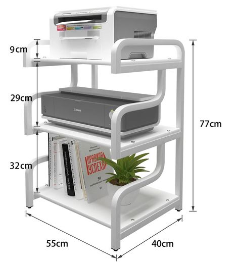 Printer stand / trolley