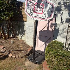 basket ball hoop