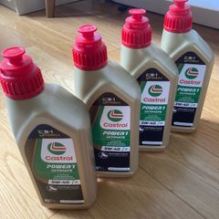 Castrol Power 1 Ultimate 5W-40 4T Motorcycle x 4