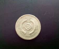 Old English Pound Coin
