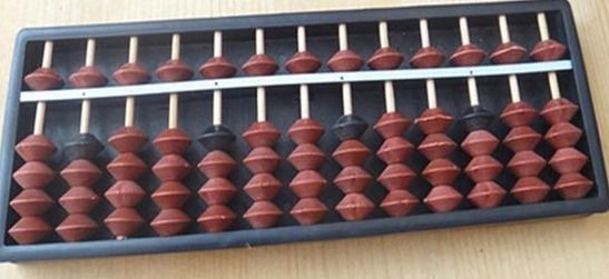 Abacus Mental Math Educational Toy Reduced