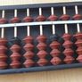 Abacus Mental Math Educational Toy Reduced Image 4