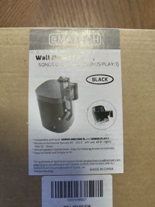 speaker wall mount