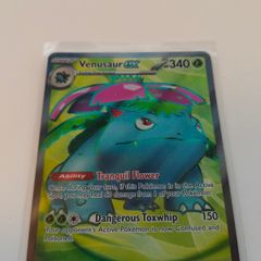 POKEMON Scarlet & Violet 151 Holo Rare Cards