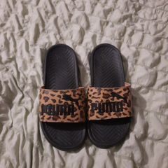 puma leopard print sliders