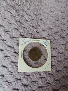 1/4 Farthing D 20 mm 1896
