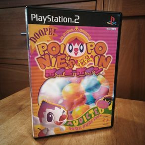 Poinie's Poin Playstation 2 Japan.