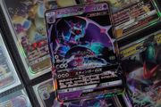 Naganadel GX ! Double Rare ! from Ultra Force Set ! 2018 ! Japanese Pokemon Card !