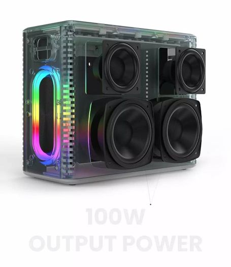 HiFuture Musicbox 100W