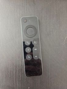 Universal smart remote with gyroscope