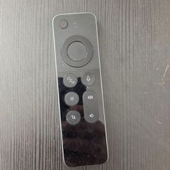 Universal smart remote with gyroscope