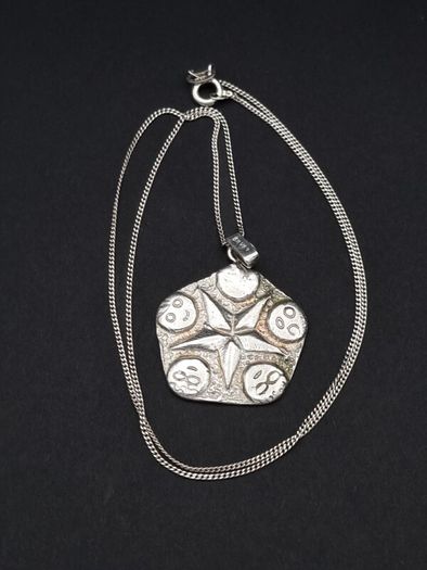 Inner Compas Protection Talisman Sterling Silver Necklace