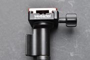 Wimberley MH-100 MonoGimbal MonoPod Head
