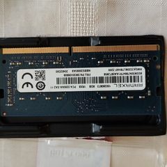 8gb ddr4 laptop ram