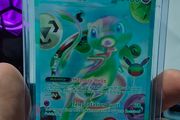 Pokemon Mew ex 158/128 30th Anniversary Future Rare