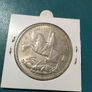 George V Silver   Crown Image 4