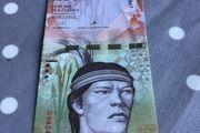 Venezuela Banknote 2000 Bolivares