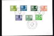 1980 Ireland Fifth Issue Postage Due Stamps First Day of Issue Cancel with Durlas (Thurles)  Steel Cancel
