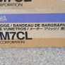 Yamaha MBM7CL Meter Bridge for M7CL Console Image 3