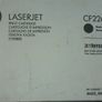 Hp laserjet print cartouche Black Image 2