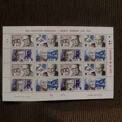 Ireland 2004 Noble Prize Winners.Sheet of 16 x N Stamps.Overprinted IPTA Collectors Roadshow-Galway.