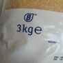 3 Kilo Bag Of GEM Brown Sugar Image 5