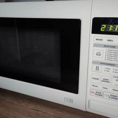Microwave LG