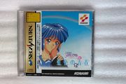 Tokimeki Memorial Drama Series Vol. 1: Nijiiro no Seishun - Sega Saturn - Japan Import