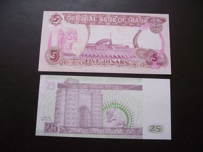 Lot of 2 UNC notes from Iraq (1992-2001)