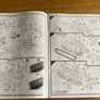 Airfix Image 8