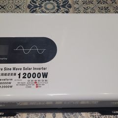 6000w/12000w, 48v DC, 240v, 50hz Pure Sine Wave Inverter.