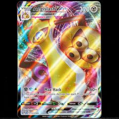 Aegislash VMAX 127/185 Ultra Holo Rare Sword and Shield Vivid Voltage SWSH Pokemon Card