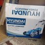 Hyundai 1600w electric lawnmower Image 3