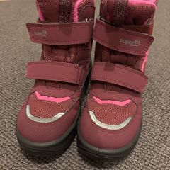 Kids Boots - Superfit Gore Tex