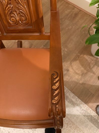 rocking chair
