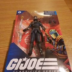 GI JOE Classified: Cobra Commander 6''