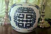 Antique blue and white ginger jar