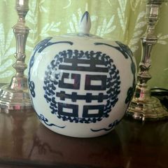 Antique blue and white ginger jar