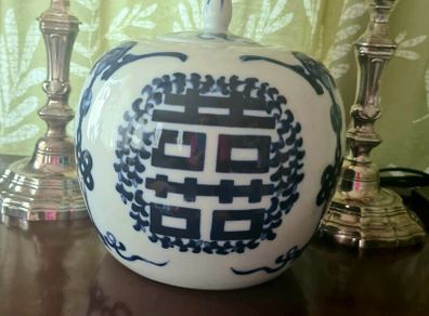 Antique blue and white ginger jar