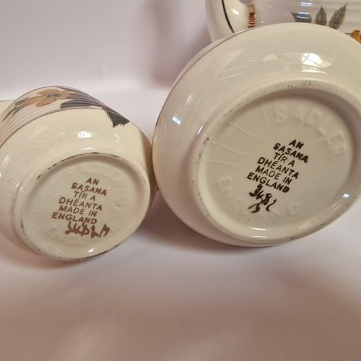 Rare Vintage Sadler Irish Market Tea Set Bilingual Gaeilge Stamp