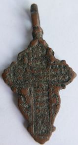 Antique 1700/1800's Crucifix  Orthodox Old Believers pectoral Cross pendant