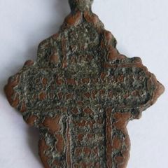 Antique 1700/1800's Crucifix  Orthodox Old Believers pectoral Cross pendant