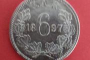 South Africa 1897 6 ZAR Kruger Silver Coin