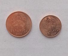 Belarus Coins