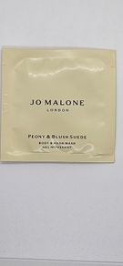 Jo Malone Peony & Blush Suede Body and Hand Wash in 5ml