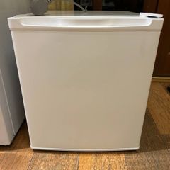 small fridge