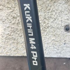 M4 Pro