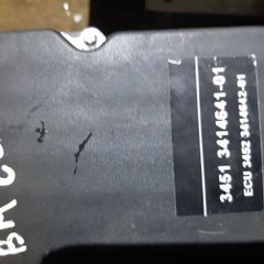 Bmw X3 Bosch Abs Pump 3451 3414641-01 3452 3414642-01 0265950318 0265234035