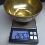 Vintage Engraved Brass Bowl with Decorative Detail Image 5