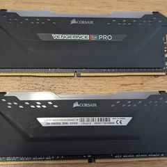 Corsair Vengeance RGB Pro 2x8GB(16GB) RAM, 2666MHz DDR4